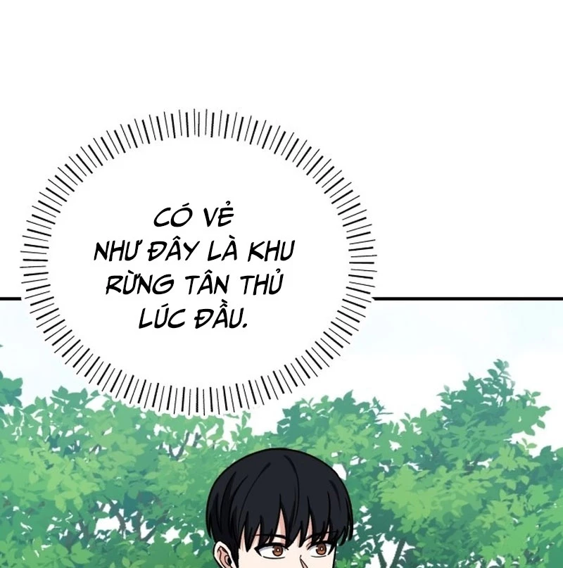 Support Gánh Cả Thế Giới Chapter 1 - 88