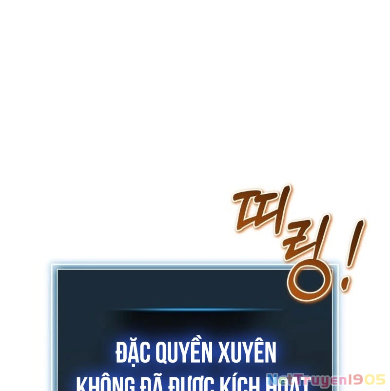 Support Gánh Cả Thế Giới Chapter 1 - 94