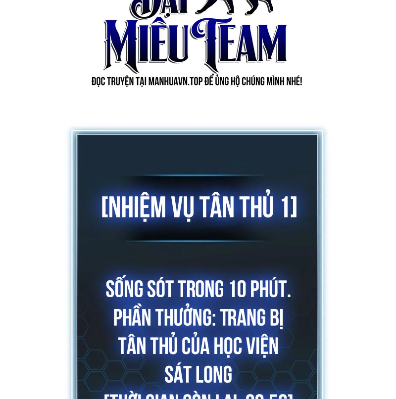 Support Gánh Cả Thế Giới Chapter 1 - 100