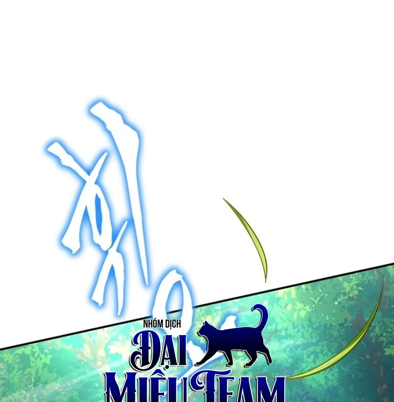 Support Gánh Cả Thế Giới Chapter 1 - 105