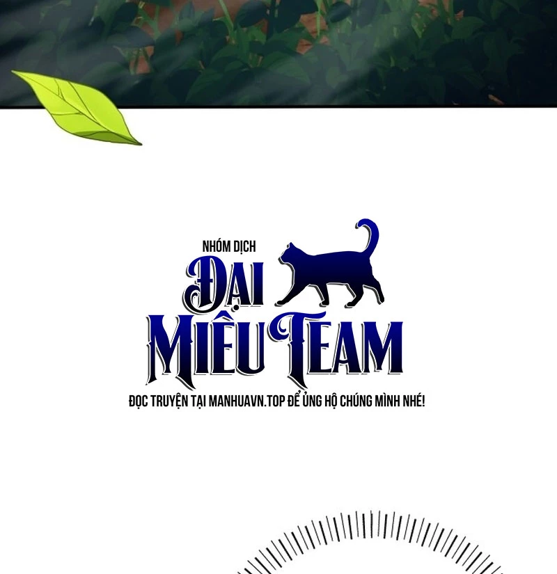 Support Gánh Cả Thế Giới Chapter 1 - 113