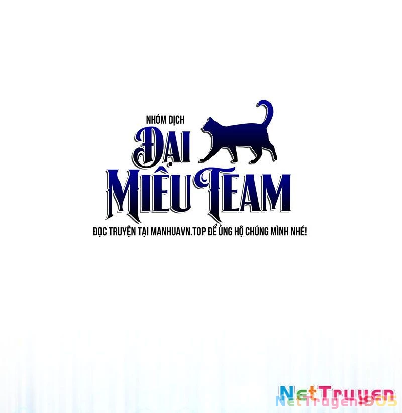 Support Gánh Cả Thế Giới Chapter 1 - 171