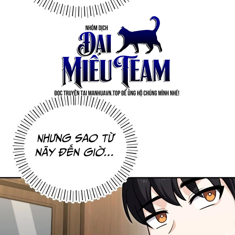 Support Gánh Cả Thế Giới Chapter 1 - 219
