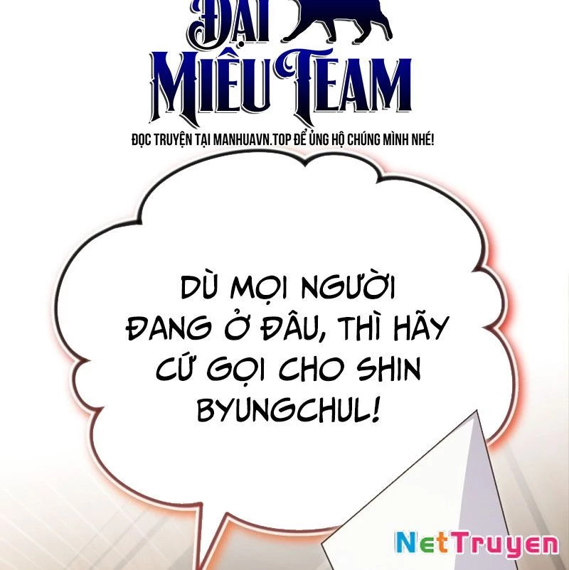 Support Gánh Cả Thế Giới Chapter 1 - 261