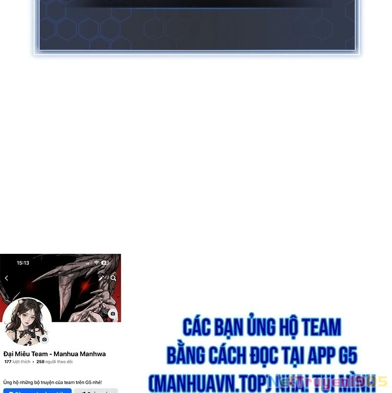 Support Gánh Cả Thế Giới Chapter 1 - 325