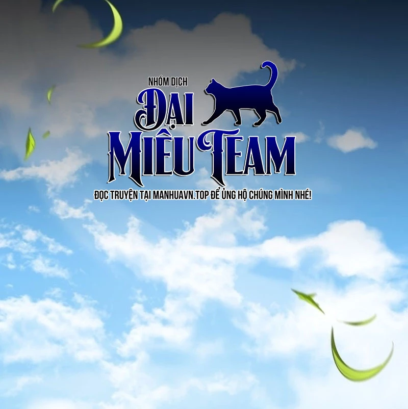 Support Gánh Cả Thế Giới Chapter 2 - 244