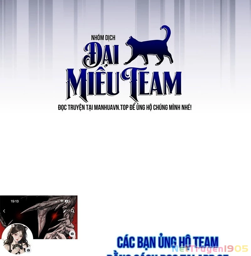 Support Gánh Cả Thế Giới Chapter 2 - 263