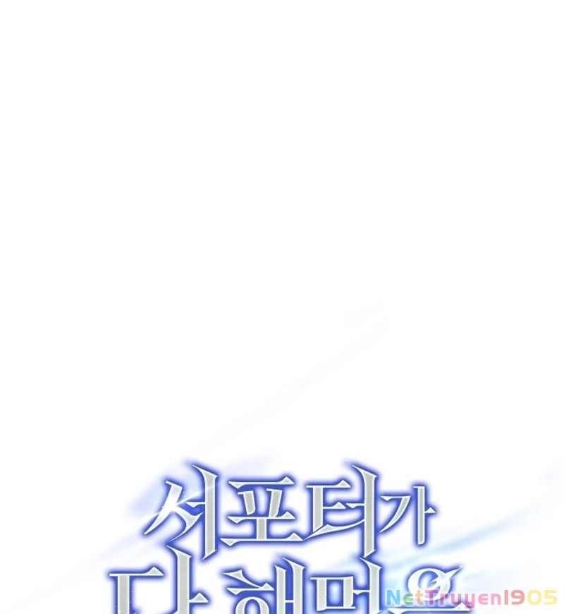 Support Gánh Cả Thế Giới Chapter 3 - 95