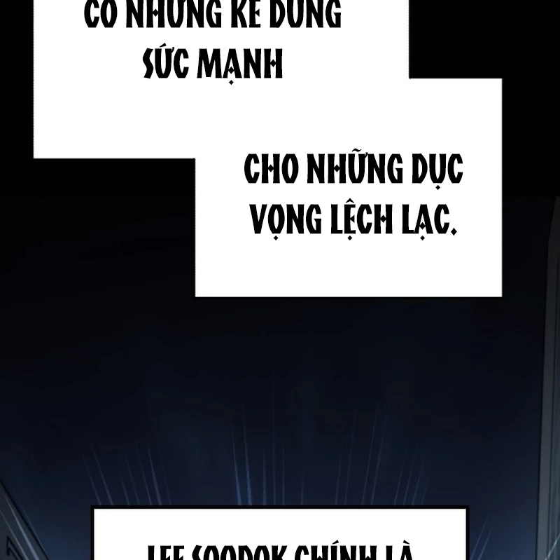 Support Gánh Cả Thế Giới Chapter 3 - 165