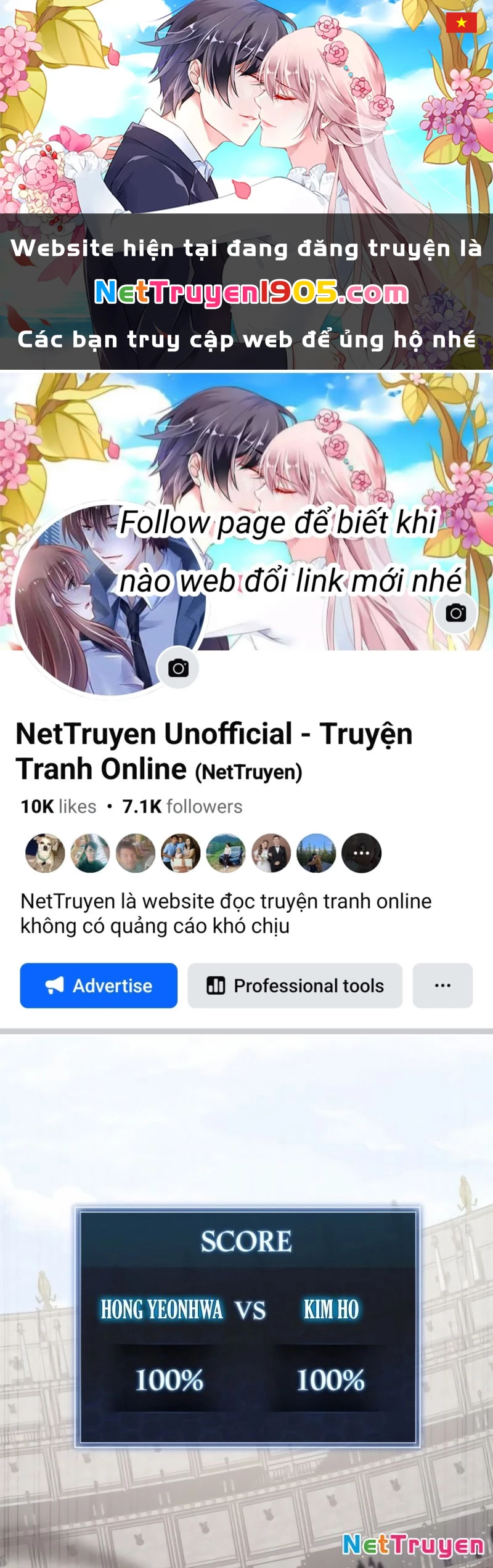 Support Gánh Cả Thế Giới Chapter 4 - 1