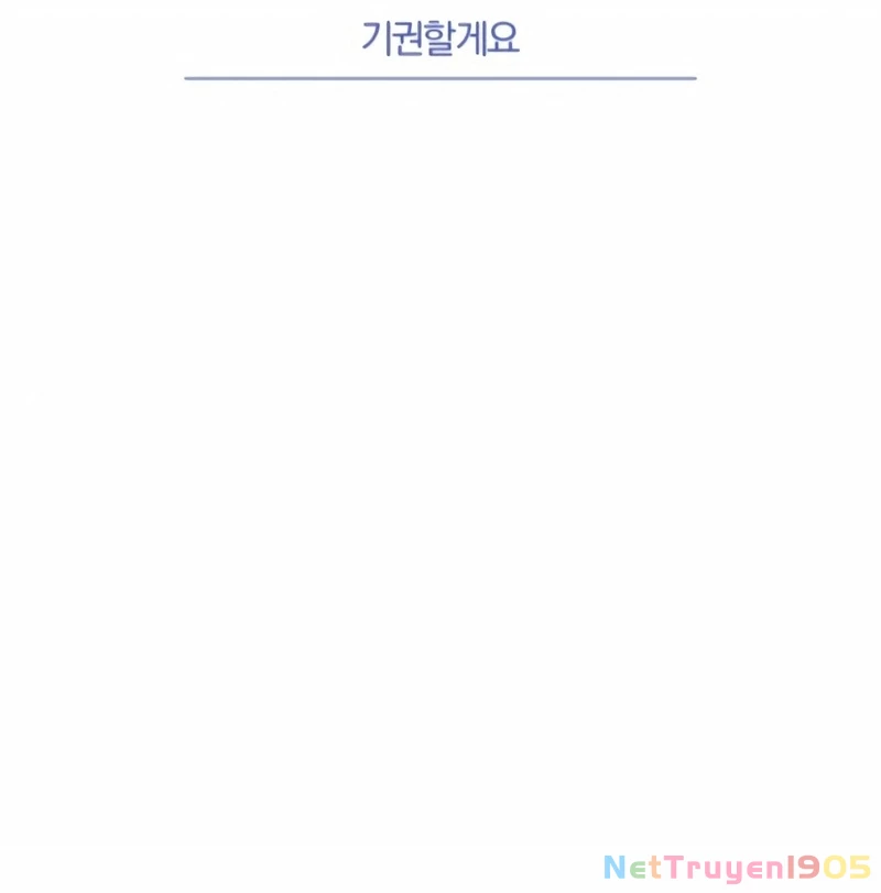 Support Gánh Cả Thế Giới Chapter 4 - 58