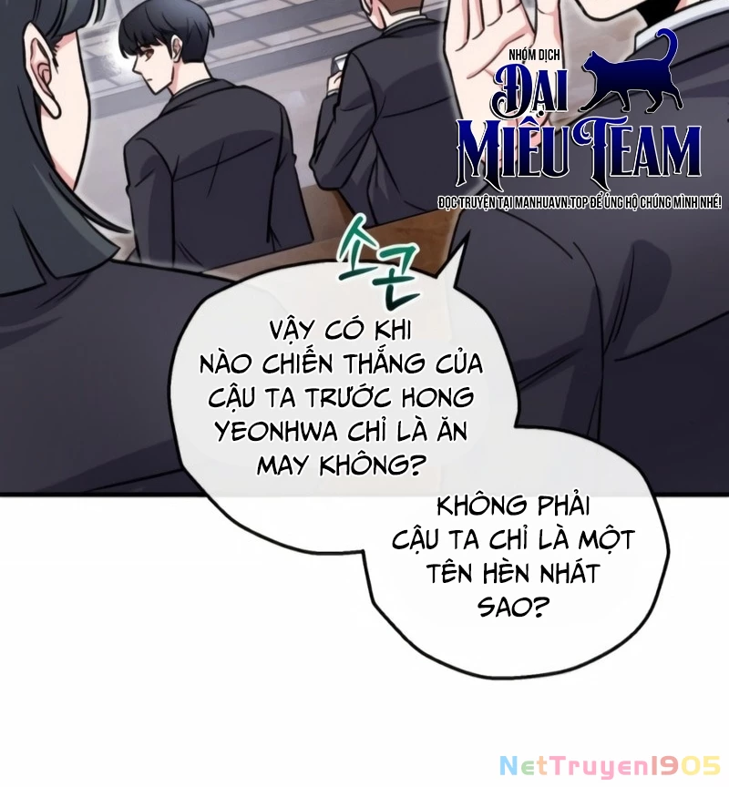 Support Gánh Cả Thế Giới Chapter 4 - 135