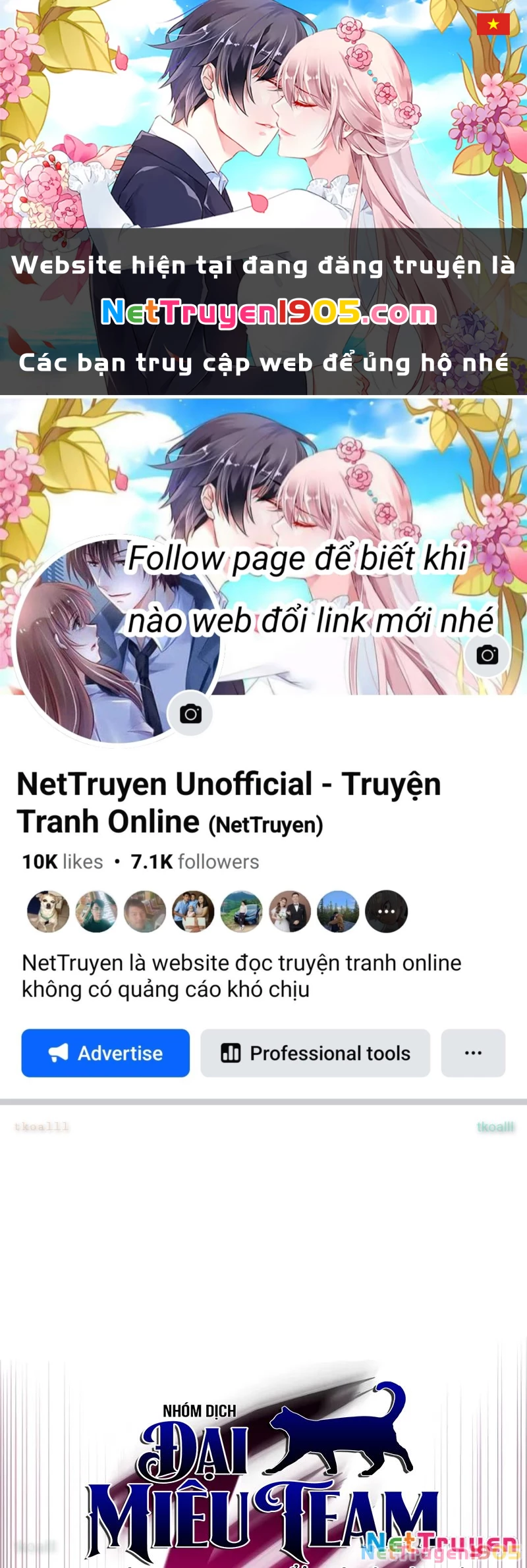Support Gánh Cả Thế Giới Chapter 5 - 1