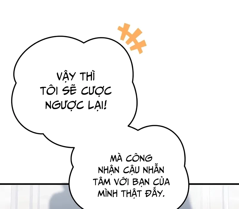 Support Gánh Cả Thế Giới Chapter 5 - 83