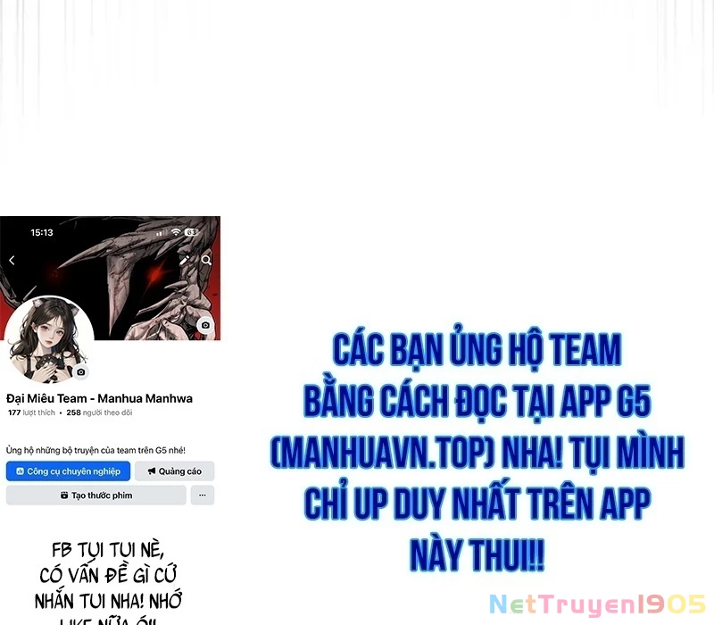Support Gánh Cả Thế Giới Chapter 6 - 262
