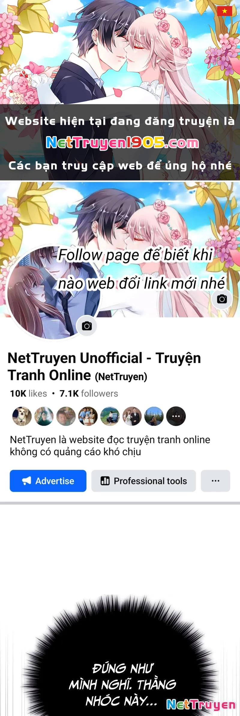 Support Gánh Cả Thế Giới Chapter 7 - 1