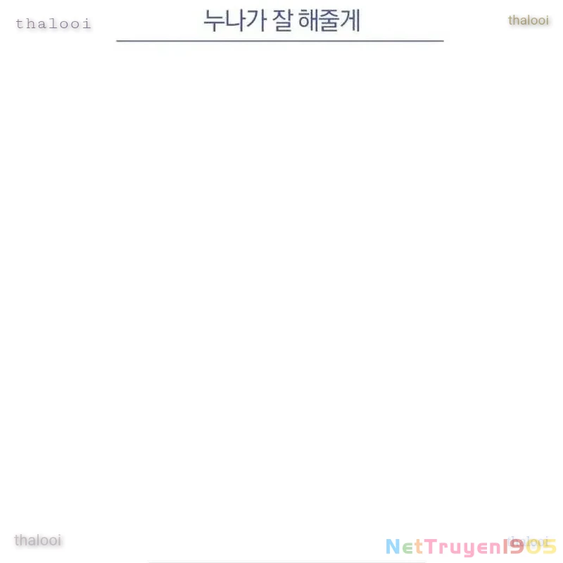 Support Gánh Cả Thế Giới Chapter 11 - 28