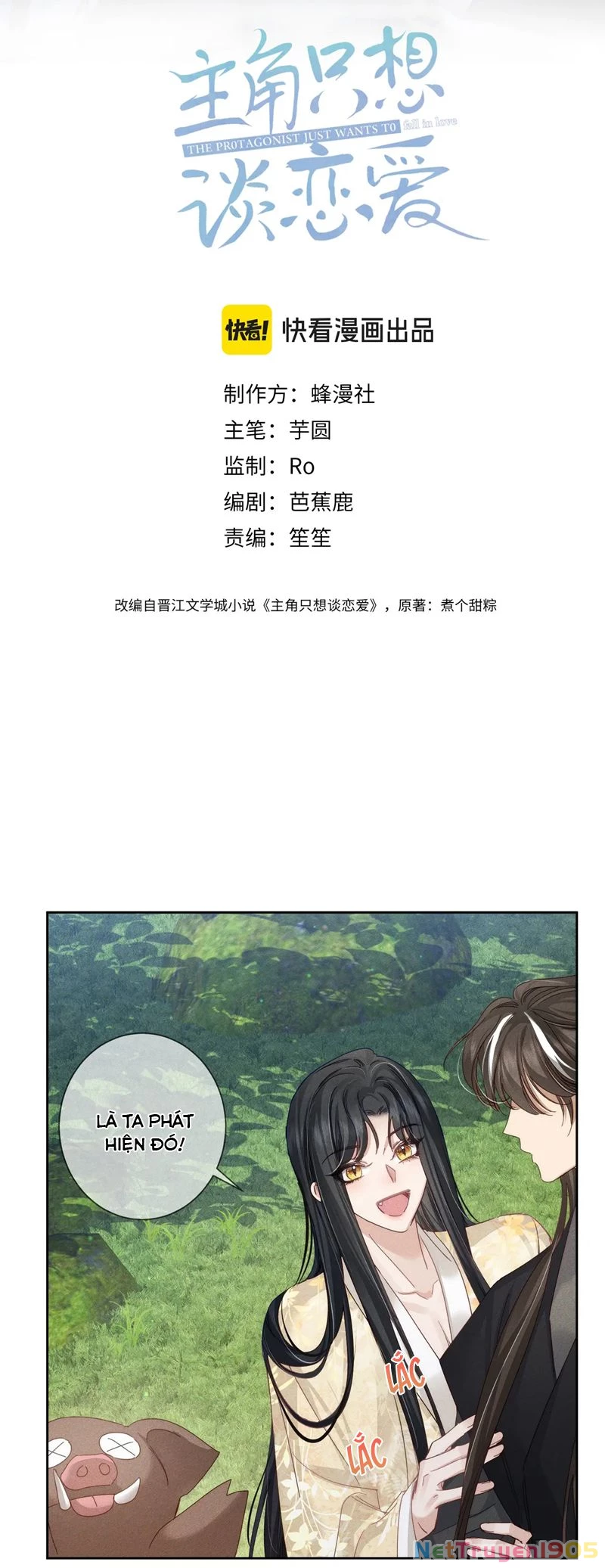 Nhân Vật Chính Chỉ Muốn Yêu Đương Chapter 144 - 2