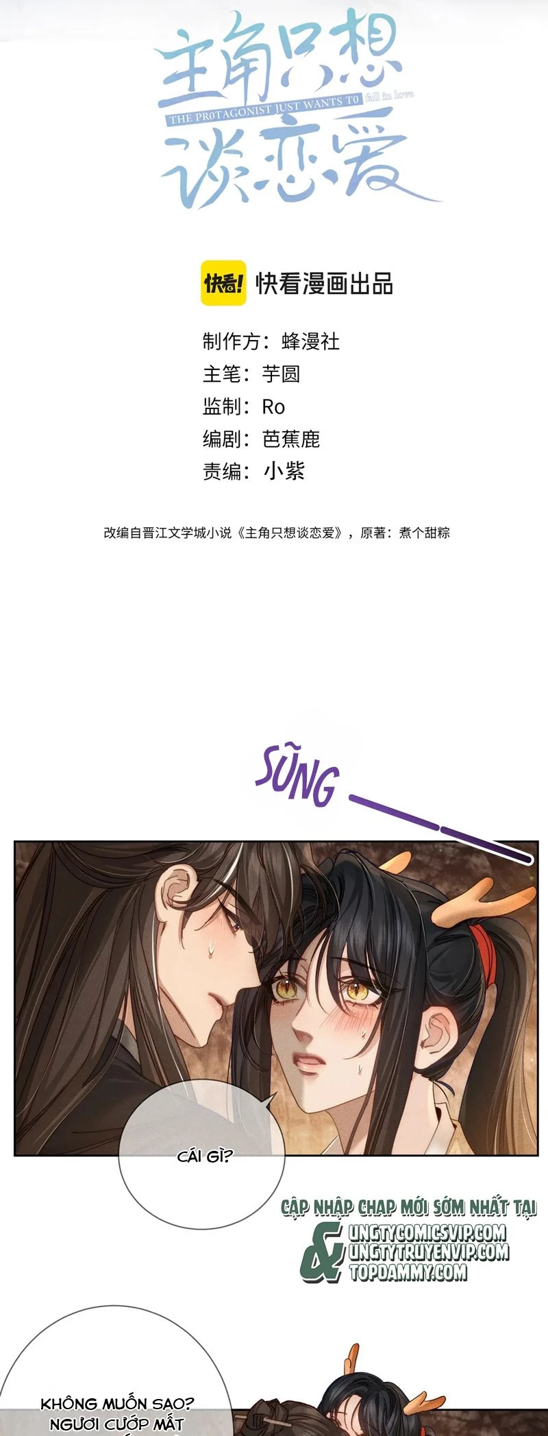 Nhân Vật Chính Chỉ Muốn Yêu Đương Chapter 166 - 2