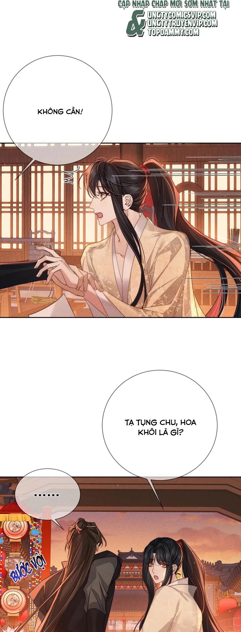 Nhân Vật Chính Chỉ Muốn Yêu Đương Chapter 166 - 12