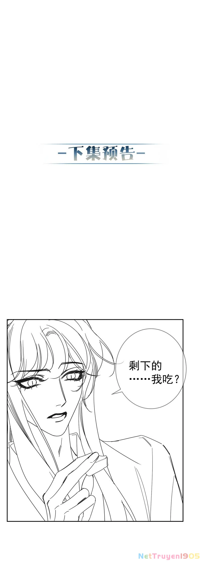 Nhân Vật Chính Chỉ Muốn Yêu Đương Chapter 166 - 24