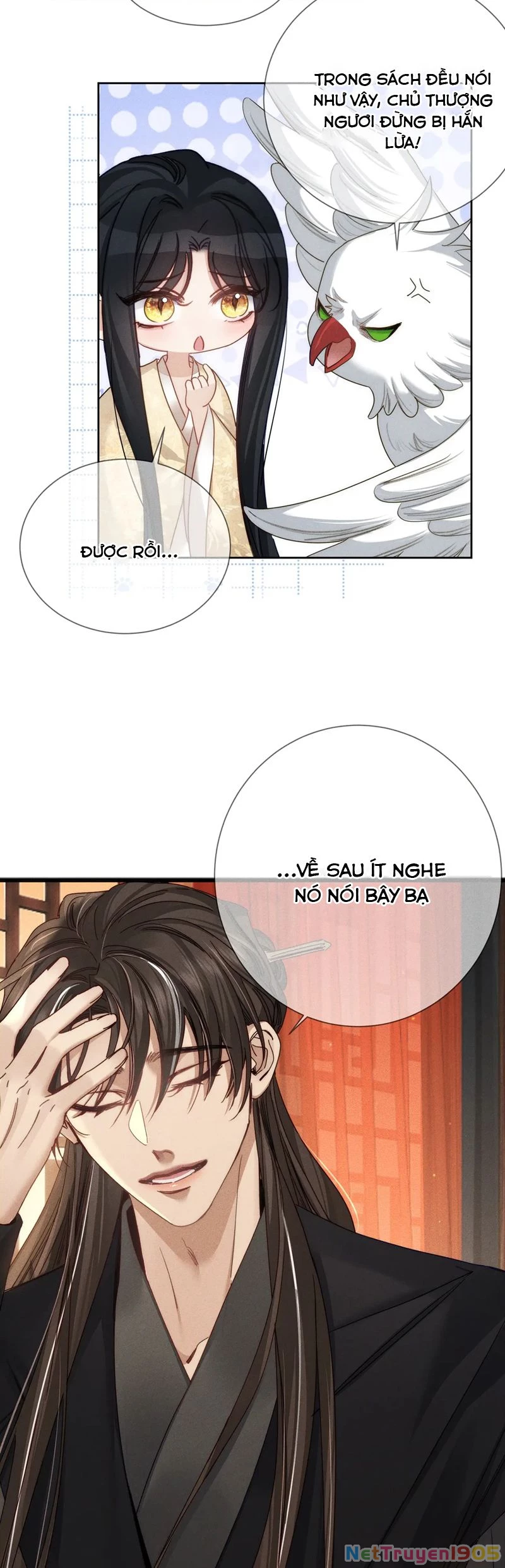 Nhân Vật Chính Chỉ Muốn Yêu Đương Chapter 167 - 17