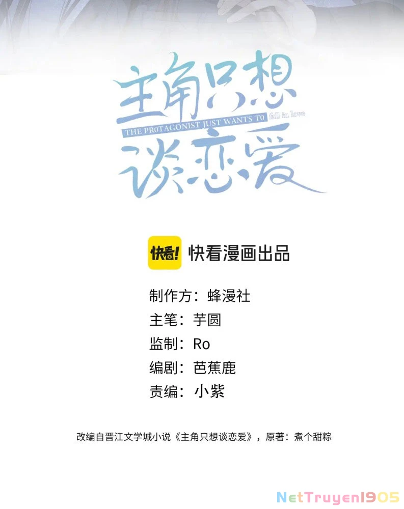 Nhân Vật Chính Chỉ Muốn Yêu Đương Chapter 168 - 3