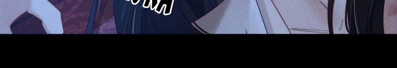 Nhân Vật Chính Chỉ Muốn Yêu Đương Chapter 168 - 18