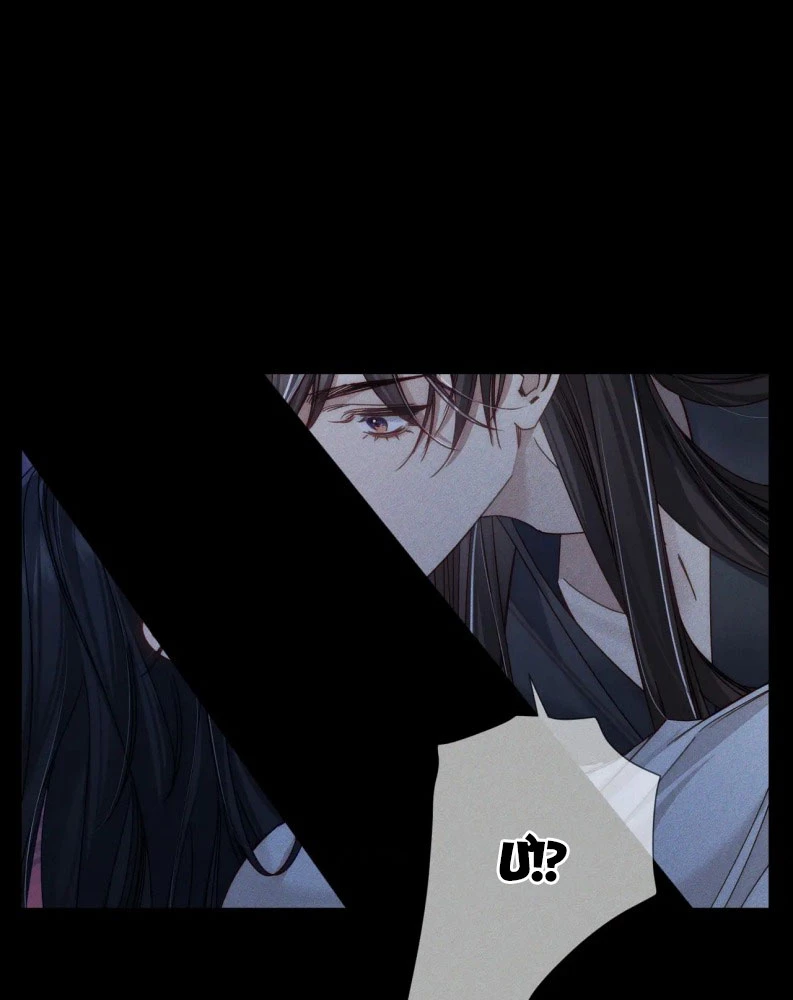 Nhân Vật Chính Chỉ Muốn Yêu Đương Chapter 168 - 36