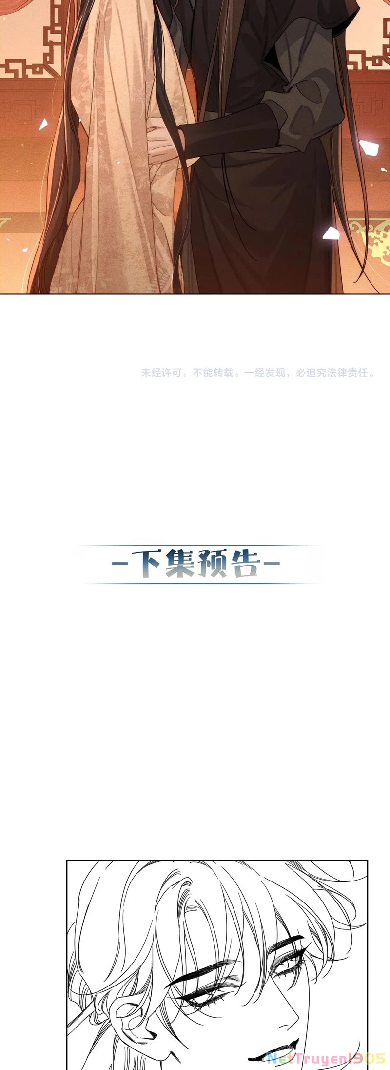 Nhân Vật Chính Chỉ Muốn Yêu Đương Chapter 170 - 24