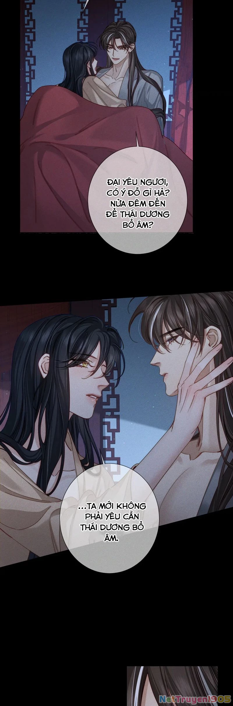 Nhân Vật Chính Chỉ Muốn Yêu Đương Chapter 171 - 17