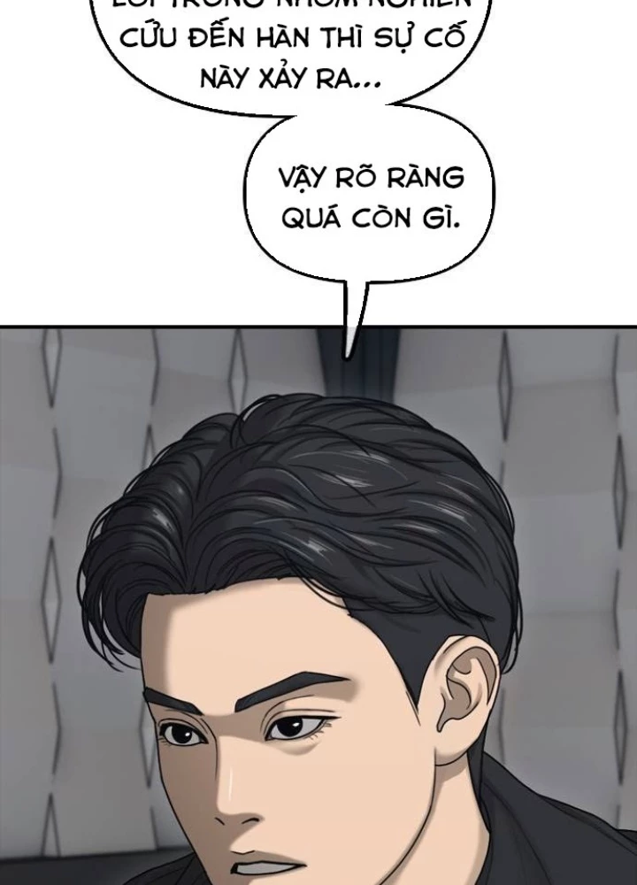 Ngày Tận Thế Đã Đến Chapter 22 - 25