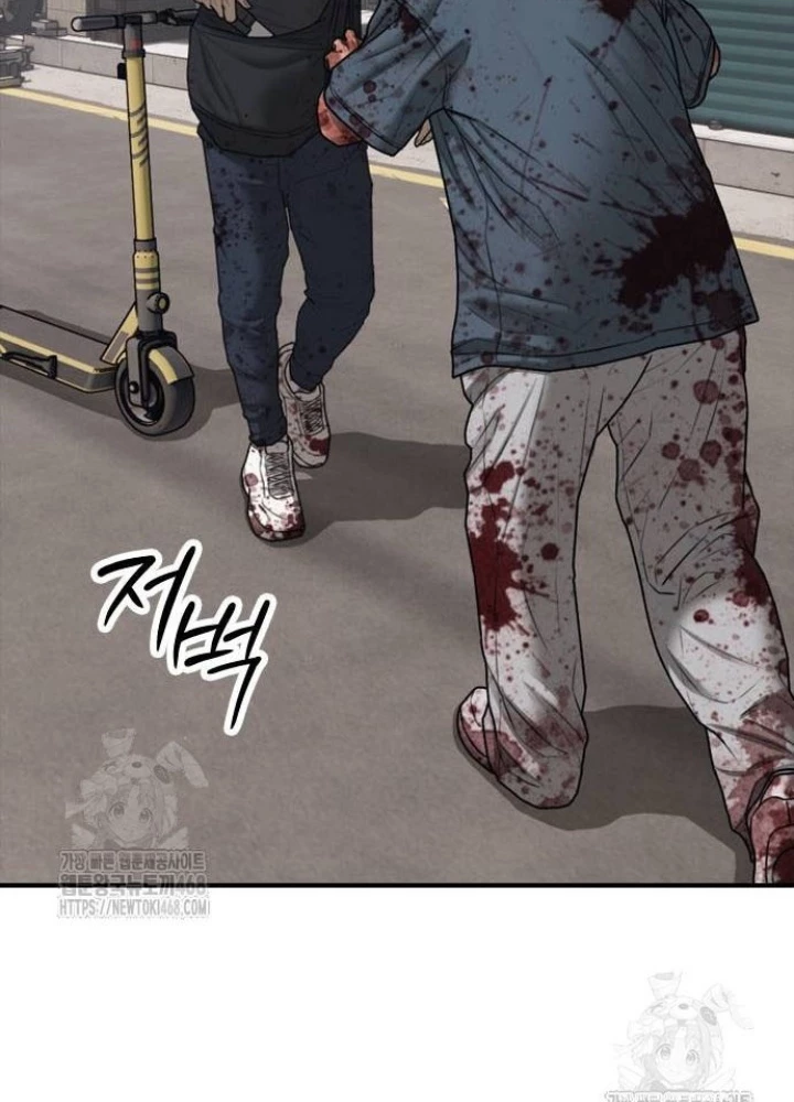 Ngày Tận Thế Đã Đến Chapter 22 - 101