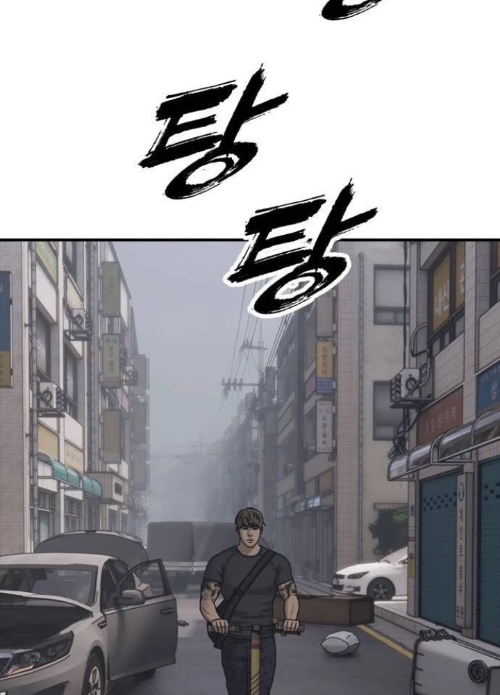 Ngày Tận Thế Đã Đến Chapter 22 - 135