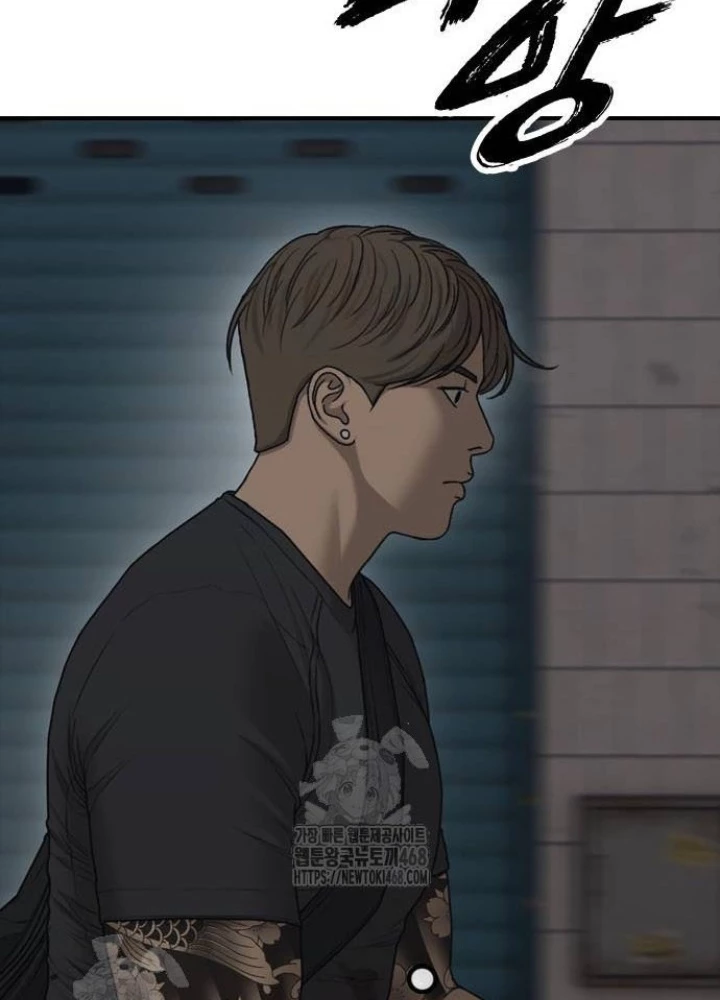 Ngày Tận Thế Đã Đến Chapter 22 - 139