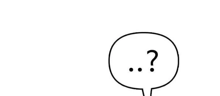 Ngày Tận Thế Đã Đến Chapter 22 - 144