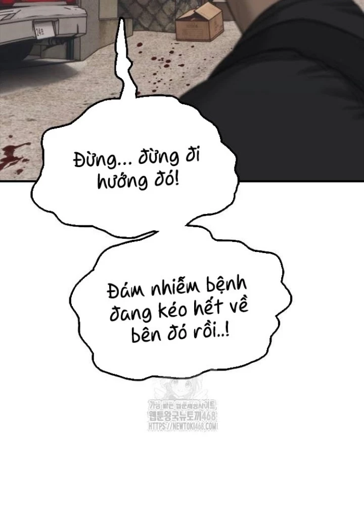 Ngày Tận Thế Đã Đến Chapter 22 - 147