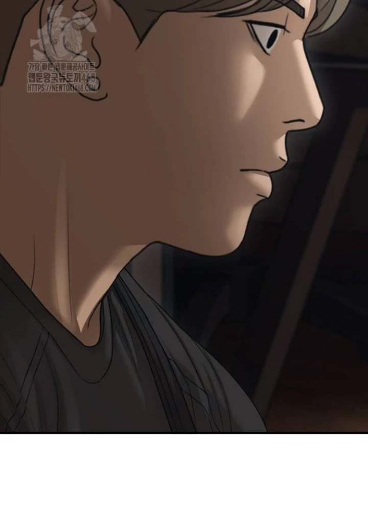 Ngày Tận Thế Đã Đến Chapter 22 - 201