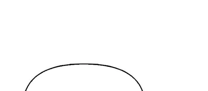 Ngày Tận Thế Đã Đến Chapter 22 - 212