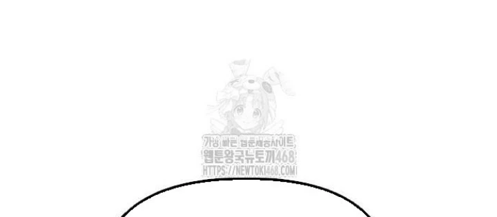 Ngày Tận Thế Đã Đến Chapter 22 - 340
