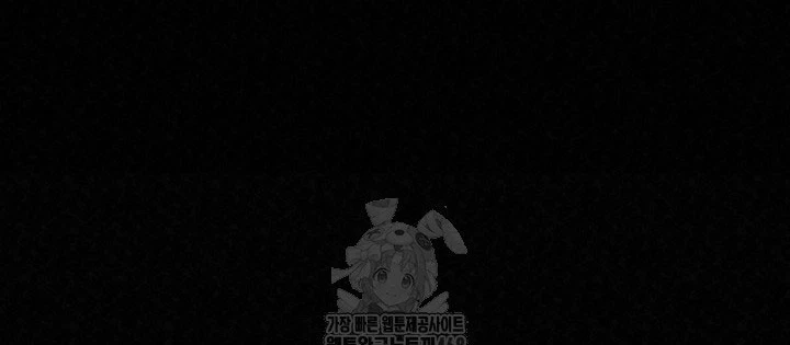 Hắc Bạch Hồ Ly Độc Tâm Côn Luân Kiếm Tuyến Bạch Bệnh Chi Chủ Chapter 45 - 154