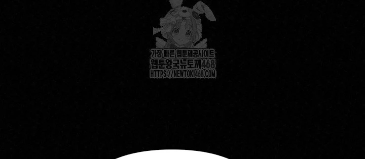 Hắc Bạch Hồ Ly Độc Tâm Côn Luân Kiếm Tuyến Bạch Bệnh Chi Chủ Chapter 45 - 258
