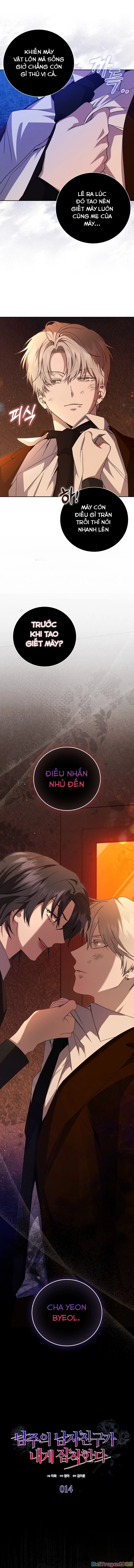 Bạn Trai Của Nam Chính Ám Ảnh Tôi Chapter 14 - 7