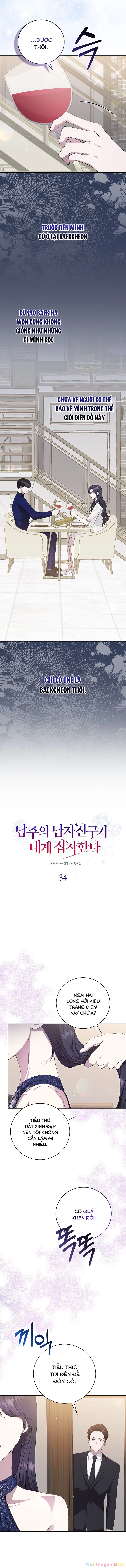 Bạn Trai Của Nam Chính Ám Ảnh Tôi Chapter 34 - 7