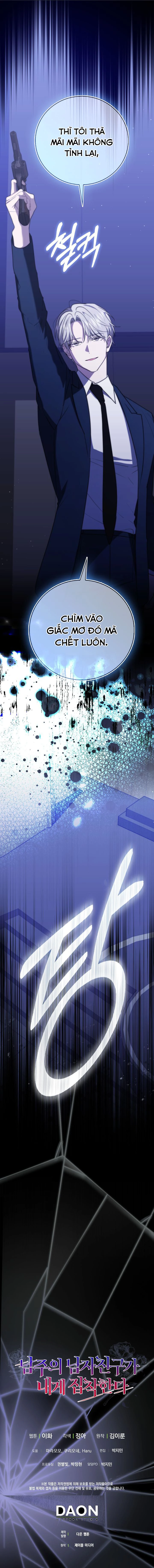 Bạn Trai Của Nam Chính Ám Ảnh Tôi Chapter 54 - 12