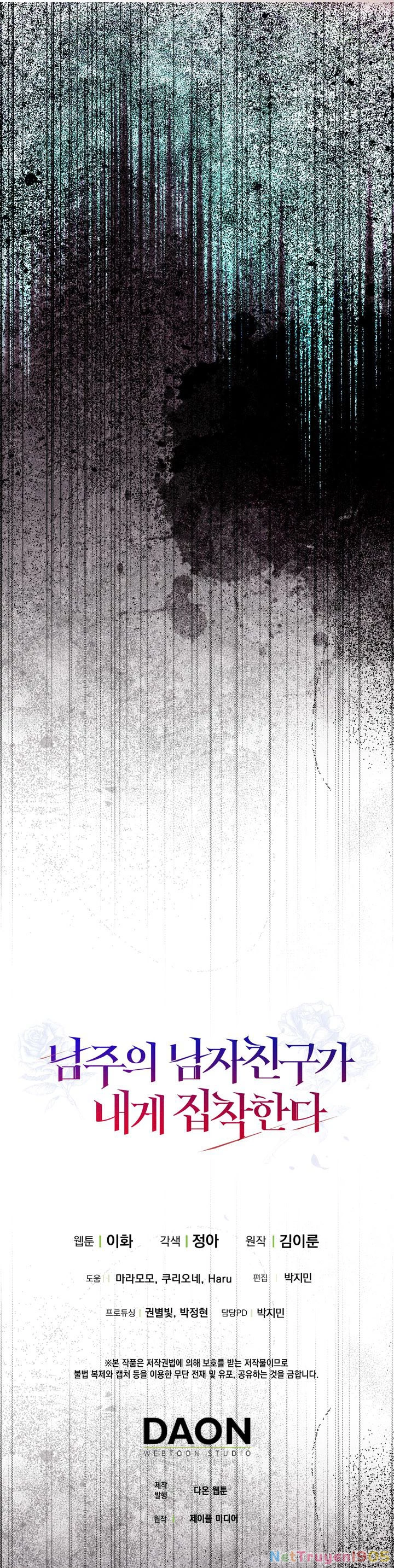 Bạn Trai Của Nam Chính Ám Ảnh Tôi Chapter 57 - 13