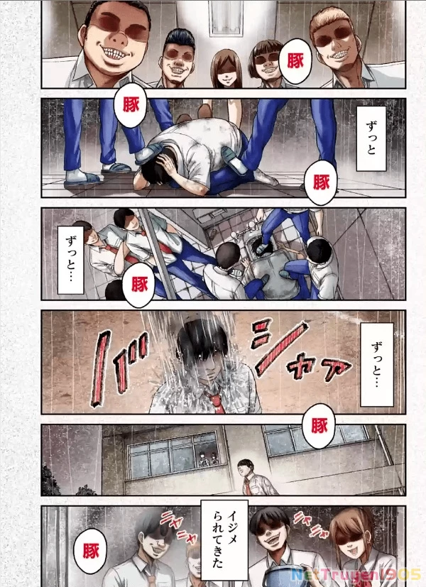 Buta No Fukushuu Chapter 1 - 7