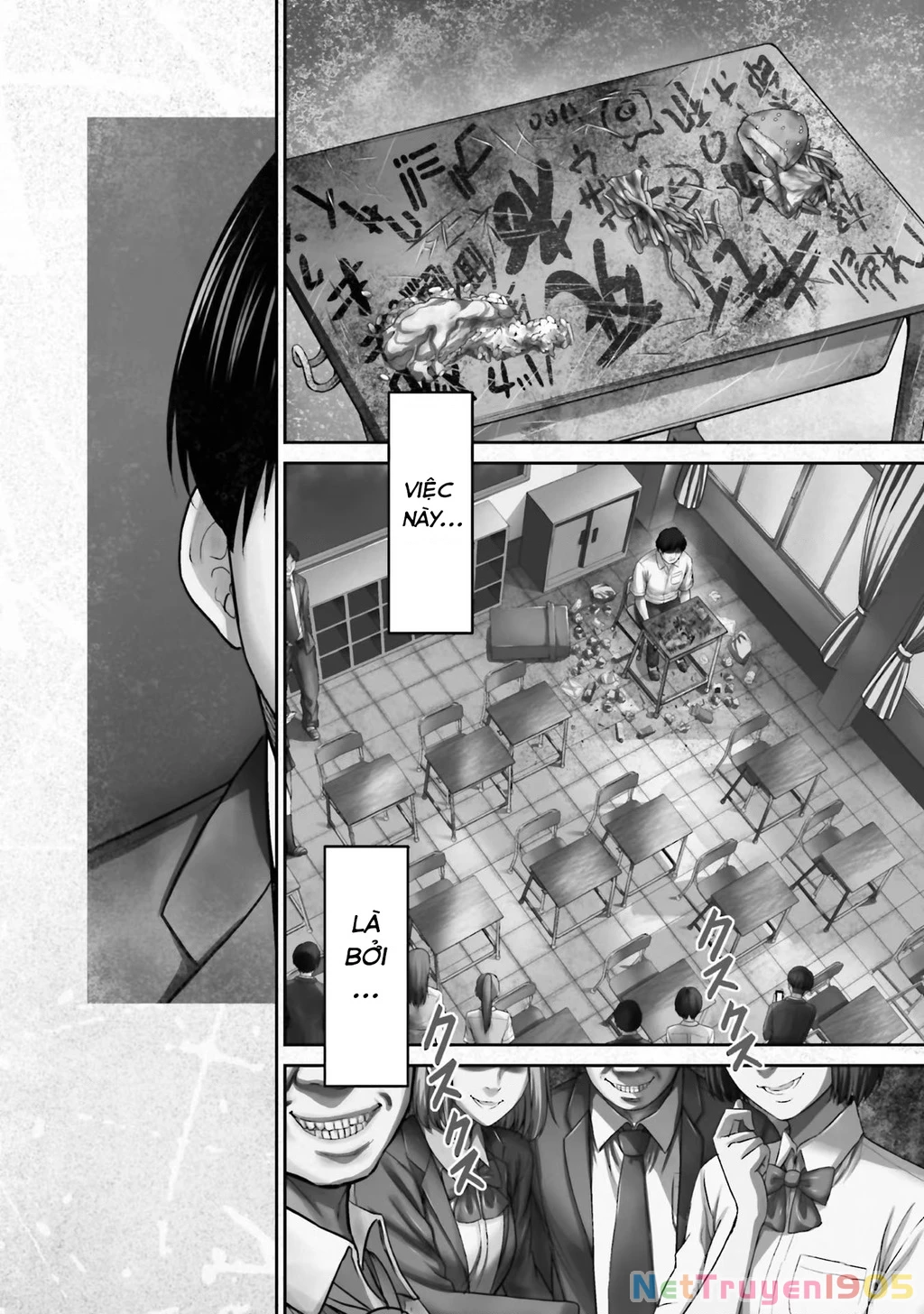 Buta No Fukushuu Chapter 1 - 12