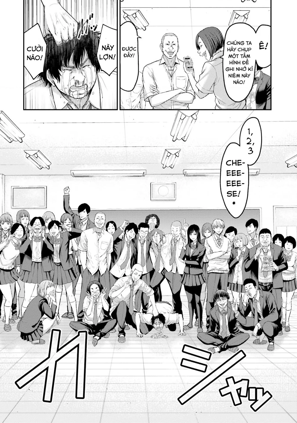Buta No Fukushuu Chapter 1 - 18