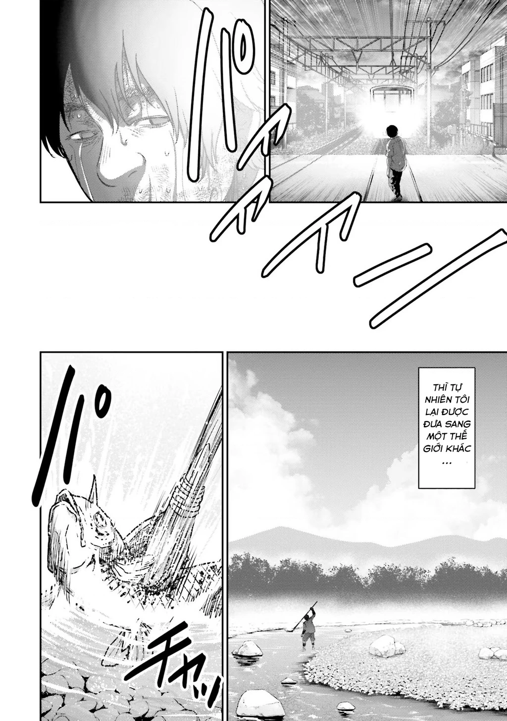 Buta No Fukushuu Chapter 1 - 20